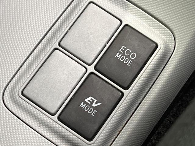 アクア S SDナビ 禁煙車 スマートキー ETC オートライト オートエアコン CD DVD再生 フルセグ ステアリングスイッチ シートリフター プライバシーガラス ドアバイザー ヘッドライトレベライザー(49枚目)