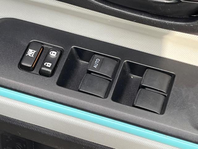 アクア S SDナビ 禁煙車 スマートキー ETC オートライト オートエアコン CD DVD再生 フルセグ ステアリングスイッチ シートリフター プライバシーガラス ドアバイザー ヘッドライトレベライザー(50枚目)