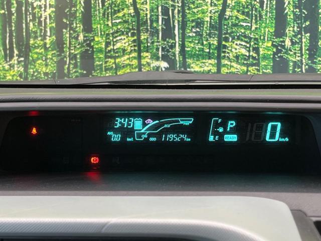 アクア S SDナビ 禁煙車 スマートキー ETC オートライト オートエアコン CD DVD再生 フルセグ ステアリングスイッチ シートリフター プライバシーガラス ドアバイザー ヘッドライトレベライザー(56枚目)