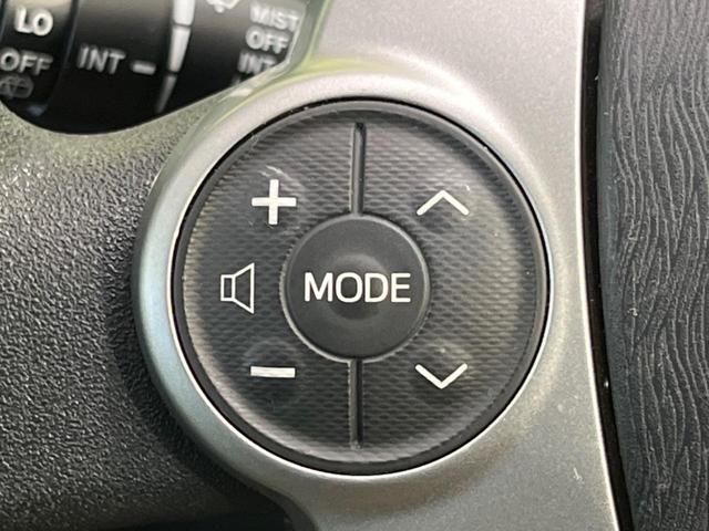 アクア S SDナビ 禁煙車 スマートキー ETC オートライト オートエアコン CD DVD再生 フルセグ ステアリングスイッチ シートリフター プライバシーガラス ドアバイザー ヘッドライトレベライザー(57枚目)