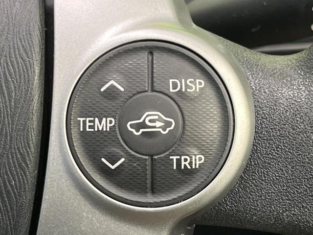 アクア S SDナビ 禁煙車 スマートキー ETC オートライト オートエアコン CD DVD再生 フルセグ ステアリングスイッチ シートリフター プライバシーガラス ドアバイザー ヘッドライトレベライザー(58枚目)