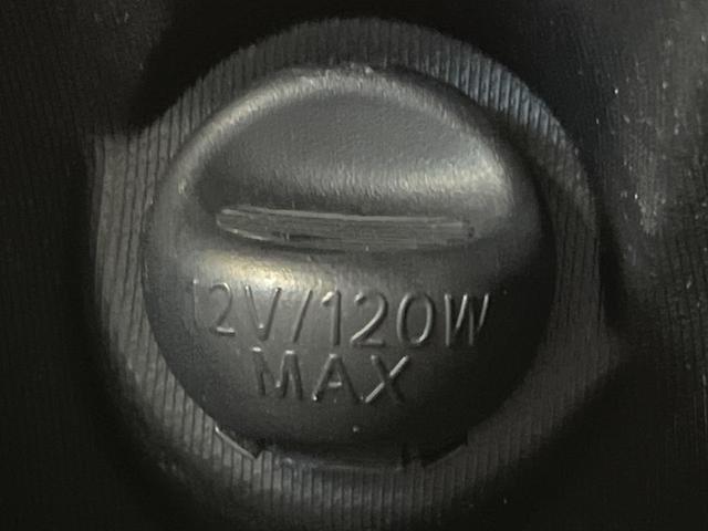 アクア S SDナビ 禁煙車 スマートキー ETC オートライト オートエアコン CD DVD再生 フルセグ ステアリングスイッチ シートリフター プライバシーガラス ドアバイザー ヘッドライトレベライザー(59枚目)