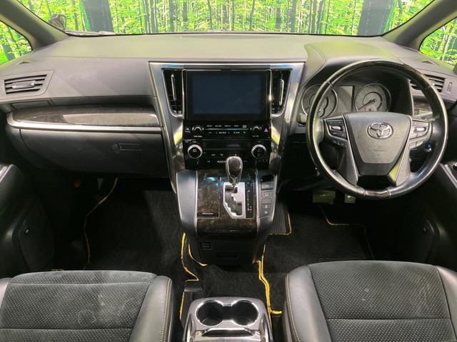 ヴェルファイア 2.5Z Aエディション ゴールデンアイズ サンルーフ 両側電動スライド 純正9型ナビ フリップダウン バックカメラ JBL AC100V電源 プリクラッシュセーフティ レーダークルーズ 禁煙車 パワーバックドア ハーフレザーシート ドラレコ(2枚目)