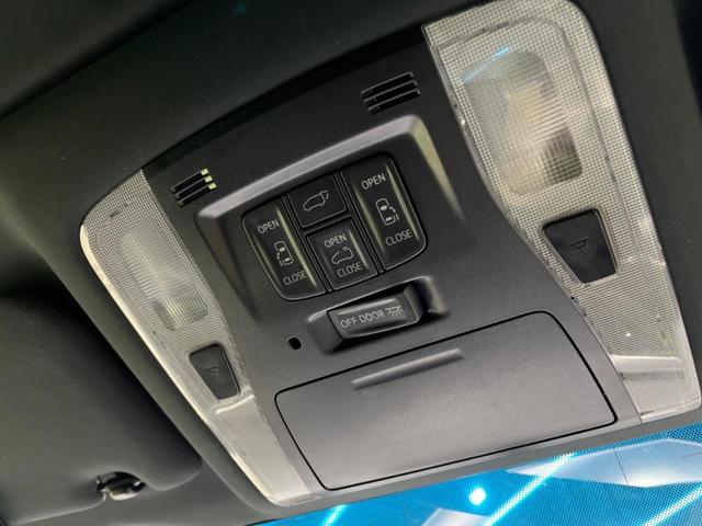 ヴェルファイア 2.5Z Aエディション ゴールデンアイズ サンルーフ 両側電動スライド 純正9型ナビ フリップダウン バックカメラ JBL AC100V電源 プリクラッシュセーフティ レーダークルーズ 禁煙車 パワーバックドア ハーフレザーシート ドラレコ(4枚目)