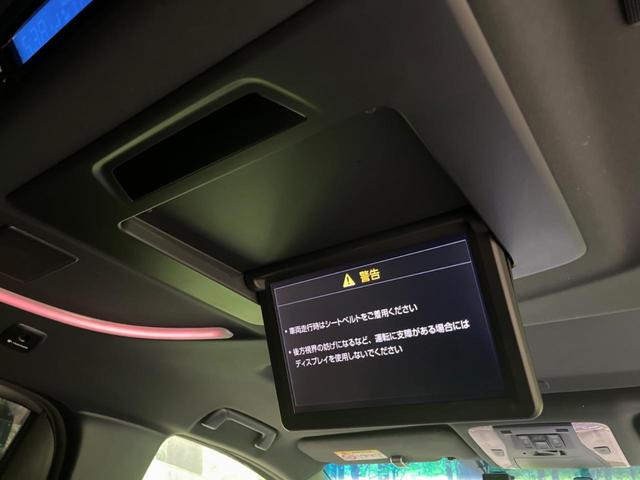 ヴェルファイア 2.5Z Aエディション ゴールデンアイズ サンルーフ 両側電動スライド 純正9型ナビ フリップダウン バックカメラ JBL AC100V電源 プリクラッシュセーフティ レーダークルーズ 禁煙車 パワーバックドア ハーフレザーシート ドラレコ(6枚目)