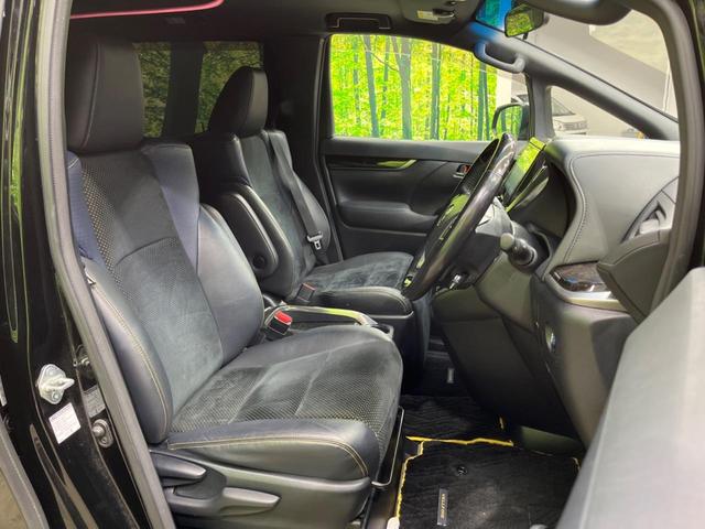 ヴェルファイア 2.5Z Aエディション ゴールデンアイズ サンルーフ 両側電動スライド 純正9型ナビ フリップダウン バックカメラ JBL AC100V電源 プリクラッシュセーフティ レーダークルーズ 禁煙車 パワーバックドア ハーフレザーシート ドラレコ(8枚目)