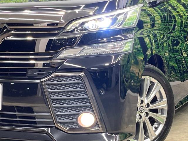 ヴェルファイア 2.5Z Aエディション ゴールデンアイズ サンルーフ 両側電動スライド 純正9型ナビ フリップダウン バックカメラ JBL AC100V電源 プリクラッシュセーフティ レーダークルーズ 禁煙車 パワーバックドア ハーフレザーシート ドラレコ(13枚目)