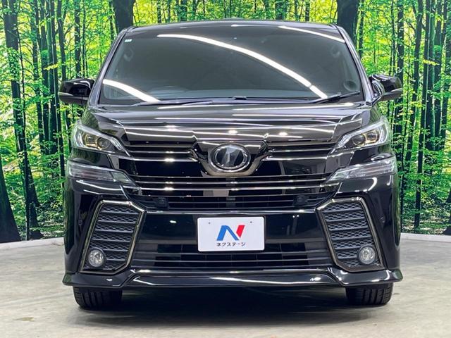 ヴェルファイア 2.5Z Aエディション ゴールデンアイズ サンルーフ 両側電動スライド 純正9型ナビ フリップダウン バックカメラ JBL AC100V電源 プリクラッシュセーフティ レーダークルーズ 禁煙車 パワーバックドア ハーフレザーシート ドラレコ(15枚目)