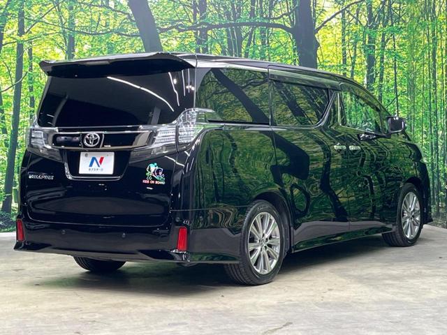 ヴェルファイア 2.5Z Aエディション ゴールデンアイズ サンルーフ 両側電動スライド 純正9型ナビ フリップダウン バックカメラ JBL AC100V電源 プリクラッシュセーフティ レーダークルーズ 禁煙車 パワーバックドア ハーフレザーシート ドラレコ(17枚目)