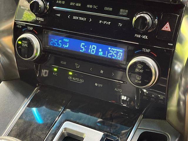 ヴェルファイア 2.5Z Aエディション ゴールデンアイズ サンルーフ 両側電動スライド 純正9型ナビ フリップダウン バックカメラ JBL AC100V電源 プリクラッシュセーフティ レーダークルーズ 禁煙車 パワーバックドア ハーフレザーシート ドラレコ(23枚目)