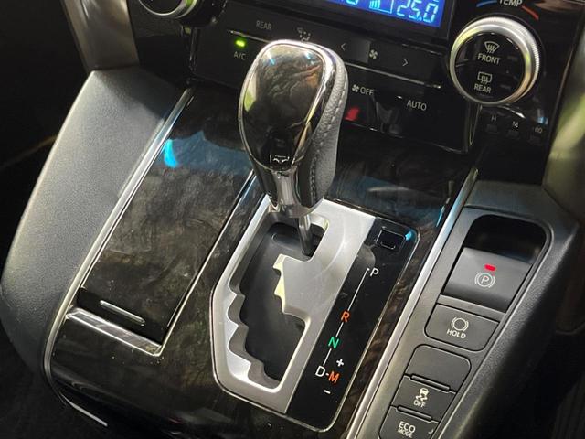 ヴェルファイア 2.5Z Aエディション ゴールデンアイズ サンルーフ 両側電動スライド 純正9型ナビ フリップダウン バックカメラ JBL AC100V電源 プリクラッシュセーフティ レーダークルーズ 禁煙車 パワーバックドア ハーフレザーシート ドラレコ(24枚目)