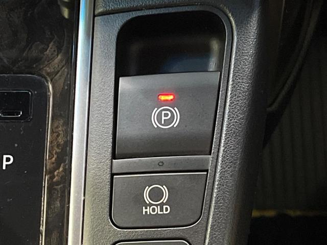 ヴェルファイア 2.5Z Aエディション ゴールデンアイズ サンルーフ 両側電動スライド 純正9型ナビ フリップダウン バックカメラ JBL AC100V電源 プリクラッシュセーフティ レーダークルーズ 禁煙車 パワーバックドア ハーフレザーシート ドラレコ(25枚目)