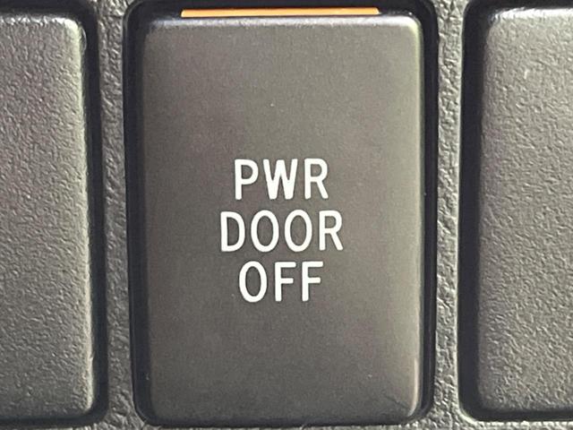 ヴェルファイア 2.5Z Aエディション ゴールデンアイズ サンルーフ 両側電動スライド 純正9型ナビ フリップダウン バックカメラ JBL AC100V電源 プリクラッシュセーフティ レーダークルーズ 禁煙車 パワーバックドア ハーフレザーシート ドラレコ(27枚目)