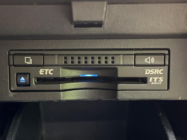 ヴェルファイア 2.5Z Aエディション ゴールデンアイズ サンルーフ 両側電動スライド 純正9型ナビ フリップダウン バックカメラ JBL AC100V電源 プリクラッシュセーフティ レーダークルーズ 禁煙車 パワーバックドア ハーフレザーシート ドラレコ(28枚目)