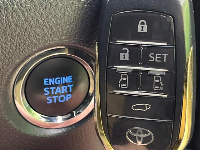 ヴェルファイア 2.5Z Aエディション ゴールデンアイズ サンルーフ 両側電動スライド 純正9型ナビ フリップダウン バックカメラ JBL AC100V電源 プリクラッシュセーフティ レーダークルーズ 禁煙車 パワーバックドア ハーフレザーシート ドラレコ(29枚目)