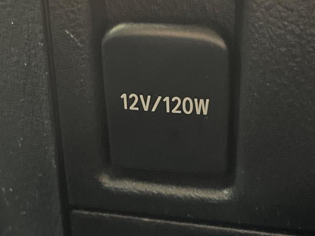 ヴェルファイア 2.5Z Aエディション ゴールデンアイズ サンルーフ 両側電動スライド 純正9型ナビ フリップダウン バックカメラ JBL AC100V電源 プリクラッシュセーフティ レーダークルーズ 禁煙車 パワーバックドア ハーフレザーシート ドラレコ(37枚目)