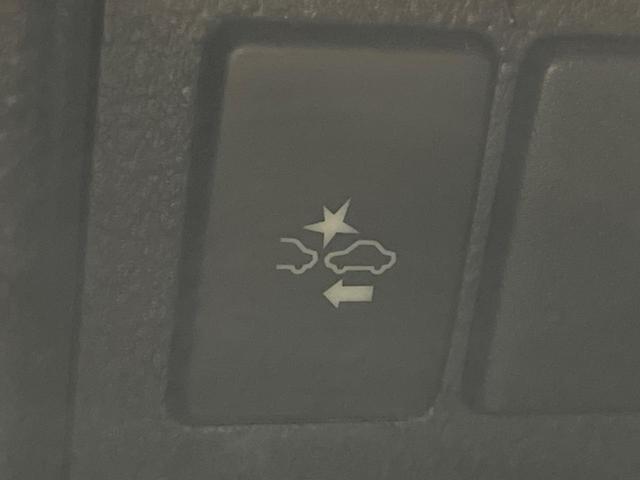 ヴェルファイア 2.5Z Aエディション ゴールデンアイズ サンルーフ 両側電動スライド 純正9型ナビ フリップダウン バックカメラ JBL AC100V電源 プリクラッシュセーフティ レーダークルーズ 禁煙車 パワーバックドア ハーフレザーシート ドラレコ(40枚目)