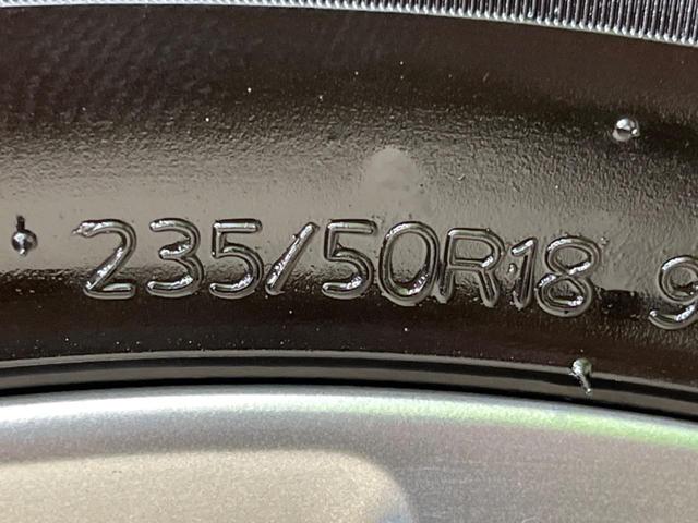 ヴェルファイア 2.5Z Aエディション ゴールデンアイズ サンルーフ 両側電動スライド 純正9型ナビ フリップダウン バックカメラ JBL AC100V電源 プリクラッシュセーフティ レーダークルーズ 禁煙車 パワーバックドア ハーフレザーシート ドラレコ(42枚目)