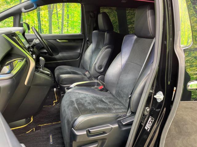 ヴェルファイア 2.5Z Aエディション ゴールデンアイズ サンルーフ 両側電動スライド 純正9型ナビ フリップダウン バックカメラ JBL AC100V電源 プリクラッシュセーフティ レーダークルーズ 禁煙車 パワーバックドア ハーフレザーシート ドラレコ(44枚目)