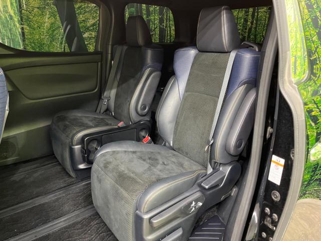 ヴェルファイア 2.5Z Aエディション ゴールデンアイズ サンルーフ 両側電動スライド 純正9型ナビ フリップダウン バックカメラ JBL AC100V電源 プリクラッシュセーフティ レーダークルーズ 禁煙車 パワーバックドア ハーフレザーシート ドラレコ(45枚目)