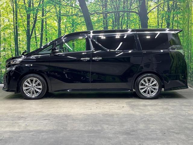 ヴェルファイア 2.5Z Aエディション ゴールデンアイズ サンルーフ 両側電動スライド 純正9型ナビ フリップダウン バックカメラ JBL AC100V電源 プリクラッシュセーフティ レーダークルーズ 禁煙車 パワーバックドア ハーフレザーシート ドラレコ(57枚目)