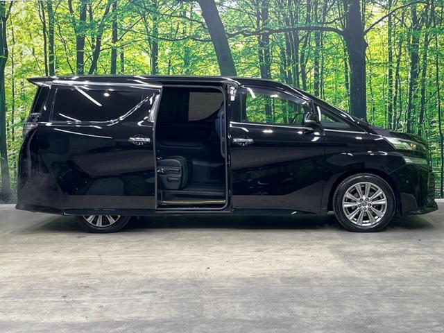 ヴェルファイア 2.5Z Aエディション ゴールデンアイズ サンルーフ 両側電動スライド 純正9型ナビ フリップダウン バックカメラ JBL AC100V電源 プリクラッシュセーフティ レーダークルーズ 禁煙車 パワーバックドア ハーフレザーシート ドラレコ(58枚目)