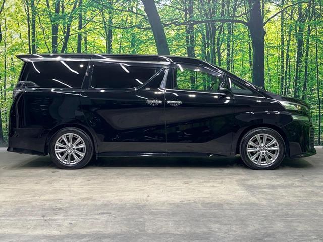 ヴェルファイア 2.5Z Aエディション ゴールデンアイズ サンルーフ 両側電動スライド 純正9型ナビ フリップダウン バックカメラ JBL AC100V電源 プリクラッシュセーフティ レーダークルーズ 禁煙車 パワーバックドア ハーフレザーシート ドラレコ(59枚目)