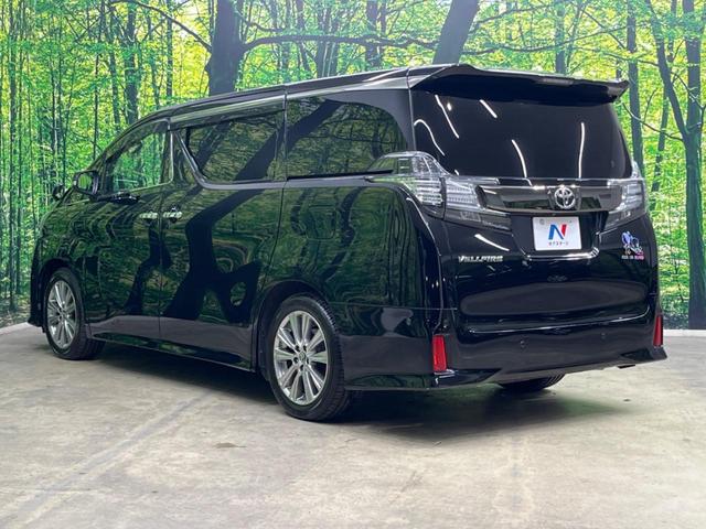 ヴェルファイア 2.5Z Aエディション ゴールデンアイズ サンルーフ 両側電動スライド 純正9型ナビ フリップダウン バックカメラ JBL AC100V電源 プリクラッシュセーフティ レーダークルーズ 禁煙車 パワーバックドア ハーフレザーシート ドラレコ(60枚目)