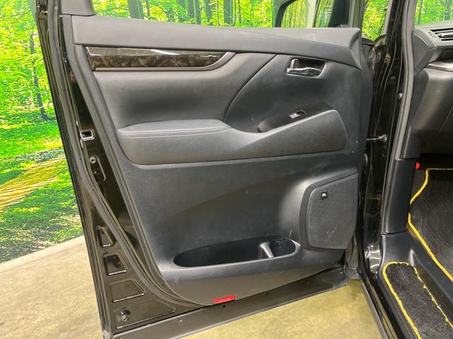 ヴェルファイア 2.5Z Aエディション ゴールデンアイズ サンルーフ 両側電動スライド 純正9型ナビ フリップダウン バックカメラ JBL AC100V電源 プリクラッシュセーフティ レーダークルーズ 禁煙車 パワーバックドア ハーフレザーシート ドラレコ(63枚目)