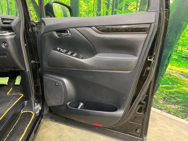 ヴェルファイア 2.5Z Aエディション ゴールデンアイズ サンルーフ 両側電動スライド 純正9型ナビ フリップダウン バックカメラ JBL AC100V電源 プリクラッシュセーフティ レーダークルーズ 禁煙車 パワーバックドア ハーフレザーシート ドラレコ(70枚目)