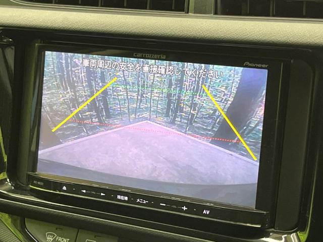 アクア S SDナビ バックカメラ 禁煙車 スマートキー オートライト オートエアコン CD 地デジ 15インチアルミホイル 電動格納ミラー シートリフター ワイパーデアイサー トラクションコントロール(4枚目)