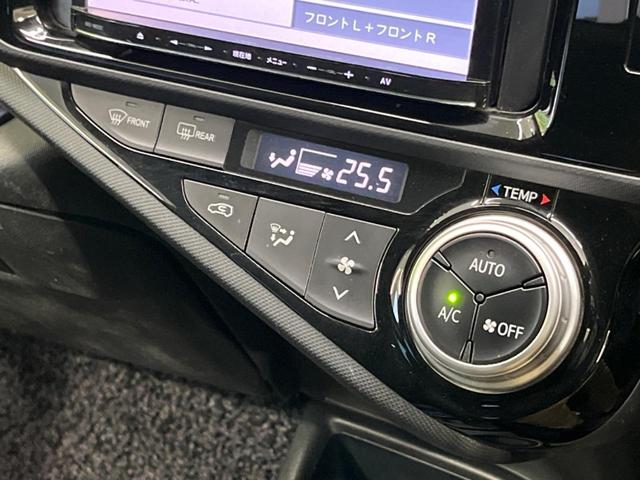 アクア S SDナビ バックカメラ 禁煙車 スマートキー オートライト オートエアコン CD 地デジ 15インチアルミホイル 電動格納ミラー シートリフター ワイパーデアイサー トラクションコントロール(6枚目)