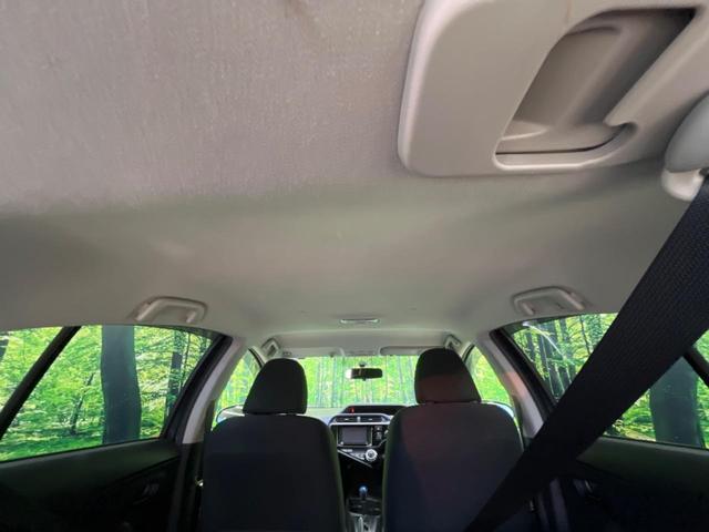 アクア S SDナビ バックカメラ 禁煙車 スマートキー オートライト オートエアコン CD 地デジ 15インチアルミホイル 電動格納ミラー シートリフター ワイパーデアイサー トラクションコントロール(40枚目)