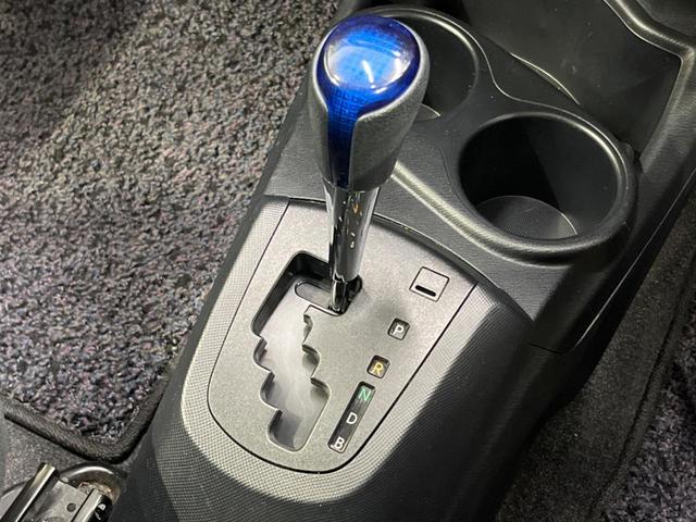 アクア S SDナビ バックカメラ 禁煙車 スマートキー オートライト オートエアコン CD 地デジ 15インチアルミホイル 電動格納ミラー シートリフター ワイパーデアイサー トラクションコントロール(41枚目)