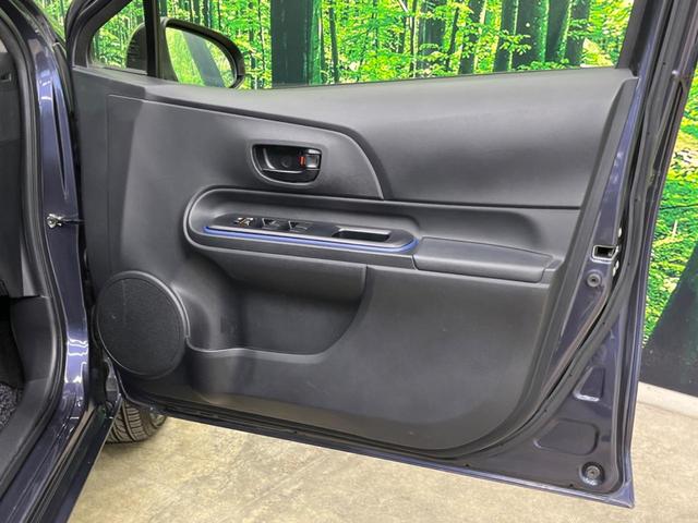 アクア S SDナビ バックカメラ 禁煙車 スマートキー オートライト オートエアコン CD 地デジ 15インチアルミホイル 電動格納ミラー シートリフター ワイパーデアイサー トラクションコントロール(43枚目)