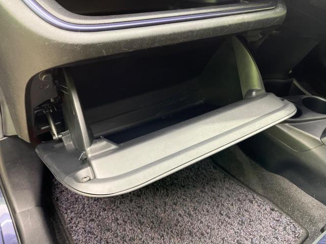 アクア S SDナビ バックカメラ 禁煙車 スマートキー オートライト オートエアコン CD 地デジ 15インチアルミホイル 電動格納ミラー シートリフター ワイパーデアイサー トラクションコントロール(46枚目)