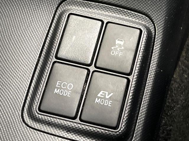 アクア S SDナビ バックカメラ 禁煙車 スマートキー オートライト オートエアコン CD 地デジ 15インチアルミホイル 電動格納ミラー シートリフター ワイパーデアイサー トラクションコントロール(51枚目)