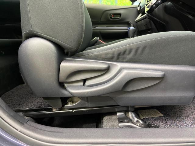 アクア S SDナビ バックカメラ 禁煙車 スマートキー オートライト オートエアコン CD 地デジ 15インチアルミホイル 電動格納ミラー シートリフター ワイパーデアイサー トラクションコントロール(53枚目)