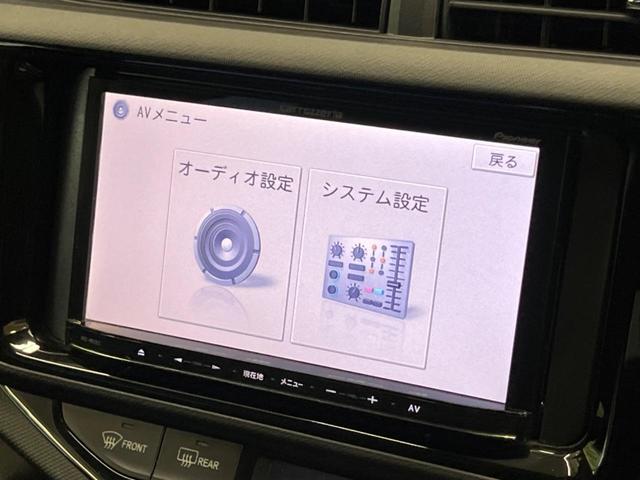 アクア S SDナビ バックカメラ 禁煙車 スマートキー オートライト オートエアコン CD 地デジ 15インチアルミホイル 電動格納ミラー シートリフター ワイパーデアイサー トラクションコントロール(56枚目)