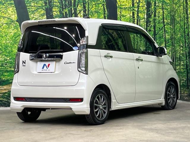 Ｎ－ＷＧＮカスタム Ｇ・Ｌパッケージ　純正ナビ　バックカメラ　あんしんＰＫＧ　シティブレーキアクティブシステム　禁煙車　ハーフレザーシート　スマートキー　ＨＩＤヘッド　ＥＴＣ　オートライト　純正１４インチアルミ　Ｂｌｕｅｔｏｏｔｈ再生（17枚目）