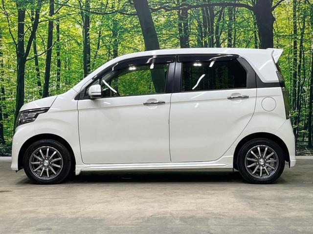 Ｎ－ＷＧＮカスタム Ｇ・Ｌパッケージ　純正ナビ　バックカメラ　あんしんＰＫＧ　シティブレーキアクティブシステム　禁煙車　ハーフレザーシート　スマートキー　ＨＩＤヘッド　ＥＴＣ　オートライト　純正１４インチアルミ　Ｂｌｕｅｔｏｏｔｈ再生（33枚目）