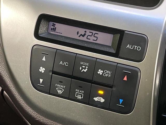 Ｎ－ＷＧＮカスタム Ｇ・Ｌパッケージ　純正ナビ　バックカメラ　あんしんＰＫＧ　シティブレーキアクティブシステム　禁煙車　ハーフレザーシート　スマートキー　ＨＩＤヘッド　ＥＴＣ　オートライト　純正１４インチアルミ　Ｂｌｕｅｔｏｏｔｈ再生（59枚目）