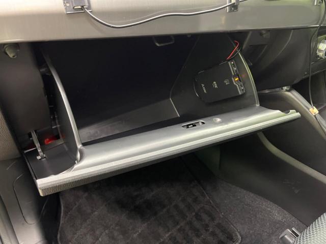 ＣＸ－５ ＸＤ　プロアクティブ　純正ナビ　バックカメラ　セーフティクルーズＰＫＧ　スマートブレーキサポート　レーダークルーズ　禁煙車　パワーシート　ドラレコ　コーナーセンサー　レーンキープ　スマートキー　ＬＥＤヘッド　ＥＴＣ（22枚目）