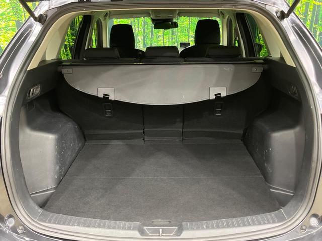 ＣＸ－５ ＸＤ　プロアクティブ　純正ナビ　バックカメラ　セーフティクルーズＰＫＧ　スマートブレーキサポート　レーダークルーズ　禁煙車　パワーシート　ドラレコ　コーナーセンサー　レーンキープ　スマートキー　ＬＥＤヘッド　ＥＴＣ（43枚目）