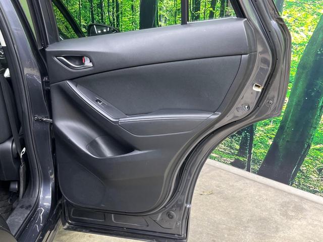 ＣＸ－５ ＸＤ　プロアクティブ　純正ナビ　バックカメラ　セーフティクルーズＰＫＧ　スマートブレーキサポート　レーダークルーズ　禁煙車　パワーシート　ドラレコ　コーナーセンサー　レーンキープ　スマートキー　ＬＥＤヘッド　ＥＴＣ（46枚目）