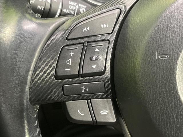 ＣＸ－５ ＸＤ　プロアクティブ　純正ナビ　バックカメラ　セーフティクルーズＰＫＧ　スマートブレーキサポート　レーダークルーズ　禁煙車　パワーシート　ドラレコ　コーナーセンサー　レーンキープ　スマートキー　ＬＥＤヘッド　ＥＴＣ（57枚目）