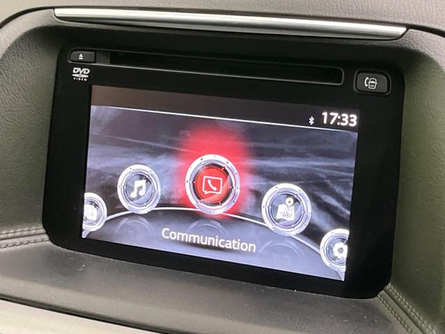 ＣＸ－５ ＸＤ　プロアクティブ　純正ナビ　バックカメラ　セーフティクルーズＰＫＧ　スマートブレーキサポート　レーダークルーズ　禁煙車　パワーシート　ドラレコ　コーナーセンサー　レーンキープ　スマートキー　ＬＥＤヘッド　ＥＴＣ（62枚目）