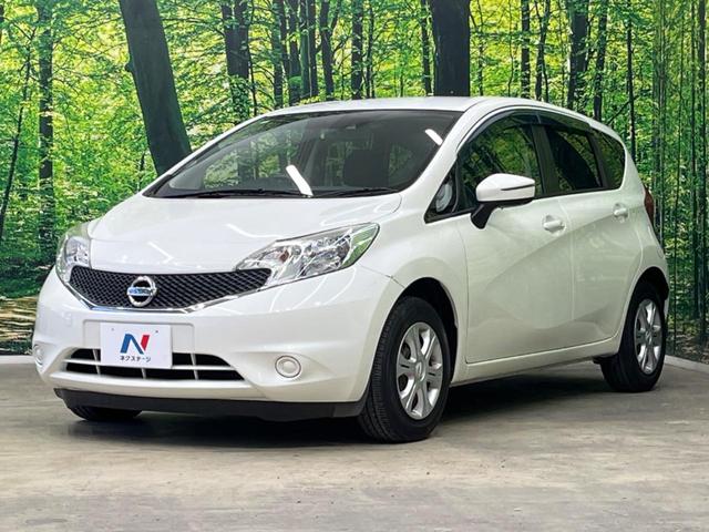 ノート Ｘ　純正ナビ　バックカメラ　エマージェンシーブレーキ　禁煙車　レーンキープ　スマートキー　ＥＴＣ　車線逸脱警報　オートライト　オートエアコン　ＣＤ再生　フルセグ　ドアバイザー　ヘッドライトレベライザー（29枚目）
