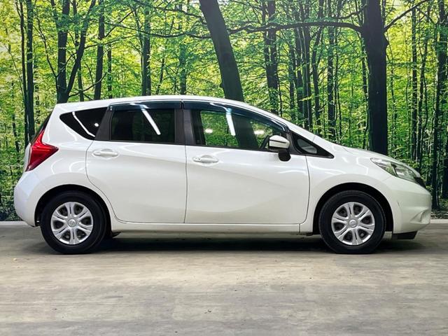 ノート Ｘ　純正ナビ　バックカメラ　エマージェンシーブレーキ　禁煙車　レーンキープ　スマートキー　ＥＴＣ　車線逸脱警報　オートライト　オートエアコン　ＣＤ再生　フルセグ　ドアバイザー　ヘッドライトレベライザー（31枚目）