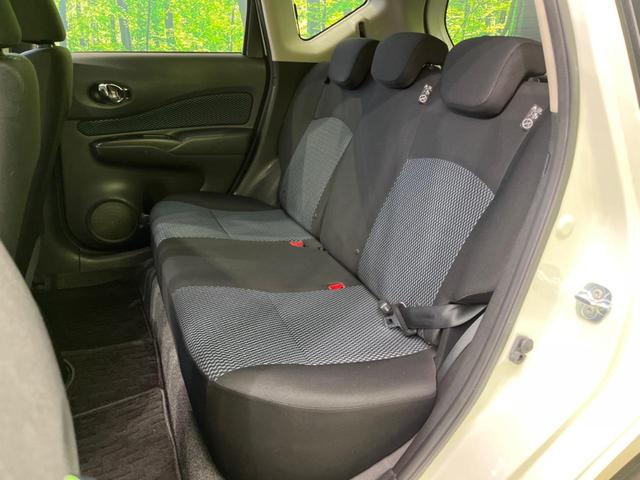 ノート Ｘ　純正ナビ　バックカメラ　エマージェンシーブレーキ　禁煙車　レーンキープ　スマートキー　ＥＴＣ　車線逸脱警報　オートライト　オートエアコン　ＣＤ再生　フルセグ　ドアバイザー　ヘッドライトレベライザー（39枚目）
